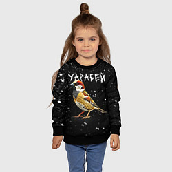 Свитшот детский Уарабей, цвет: 3D-черный — фото 2