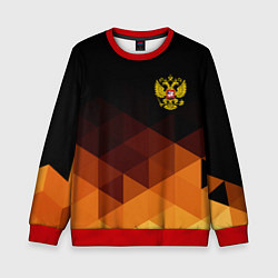 Свитшот детский Герб России геометрия, цвет: 3D-красный