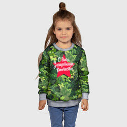 Свитшот детский С Днём защитника Отечества - звезда, цвет: 3D-меланж — фото 2