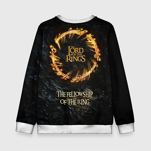 Детский свитшот Братство кольца - Гэндальф / 3D-Белый – фото 2