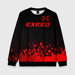 Свитшот детский Exeed - red gradient посередине, цвет: 3D-черный