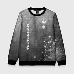 Свитшот детский Tottenham - grey gradient вертикально, цвет: 3D-черный