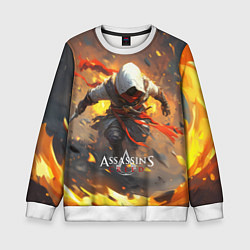 Свитшот детский Assassins Creed, цвет: 3D-белый