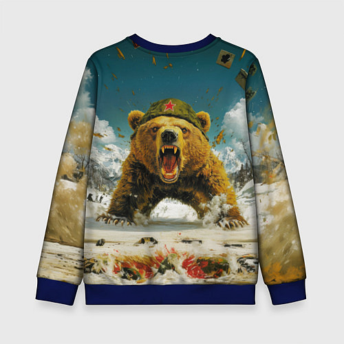 Детский свитшот Советский могучий медведь / 3D-Синий – фото 2