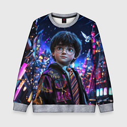 Свитшот детский Гарри Поттер и мегаполис, цвет: 3D-меланж