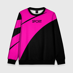Свитшот детский Sport розово-чёрный, цвет: 3D-черный