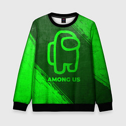 Свитшот детский Among Us - green gradient, цвет: 3D-черный