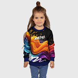 Свитшот детский Жизнь не поле, цвет: 3D-синий — фото 2