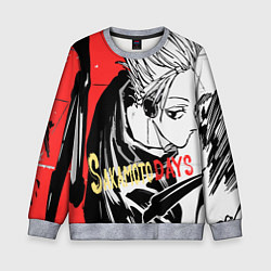 Свитшот детский Дни сакамото гоку, цвет: 3D-меланж