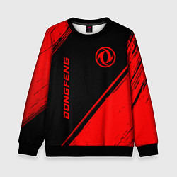 Свитшот детский Dongfeng - red gradient вертикально, цвет: 3D-черный