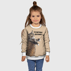 Свитшот детский Что смотришь иди обниму кот Марс, цвет: 3D-белый — фото 2