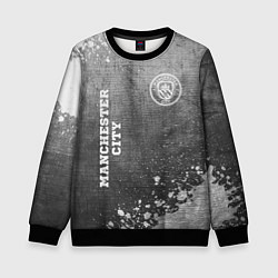 Детский свитшот Manchester City - grey gradient вертикально