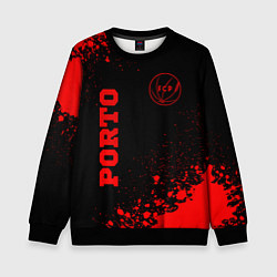 Детский свитшот Porto - red gradient вертикально