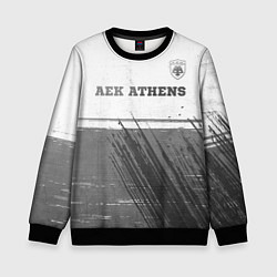 Свитшот детский AEK Athens - white gradient посередине, цвет: 3D-черный