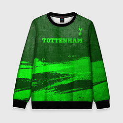 Свитшот детский Tottenham - green gradient посередине, цвет: 3D-черный