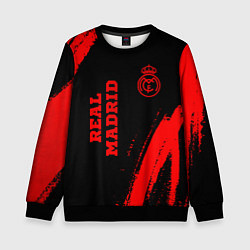 Свитшот детский Real Madrid - red gradient вертикально, цвет: 3D-черный