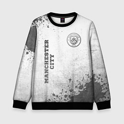 Детский свитшот Manchester City - white gradient вертикально