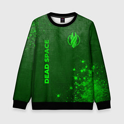 Свитшот детский Dead Space - green gradient вертикально, цвет: 3D-черный