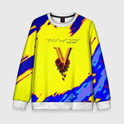 Свитшот детский Cyberpunk краски неоновые, цвет: 3D-белый