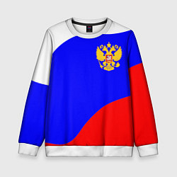 Детский свитшот Россия волна и герб