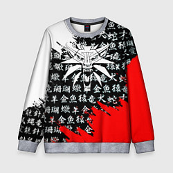 Свитшот детский Ведьмак япония краски, цвет: 3D-меланж