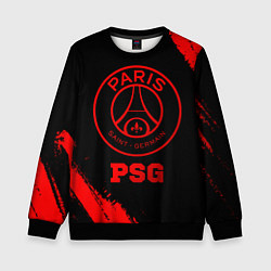 Свитшот детский PSG - red gradient, цвет: 3D-черный