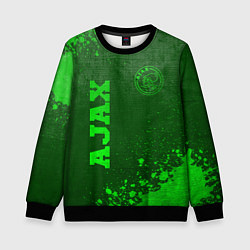 Детский свитшот Ajax - green gradient вертикально