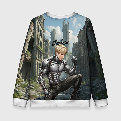 Детский свитшот Генос в городе / 3D-Белый – фото 2
