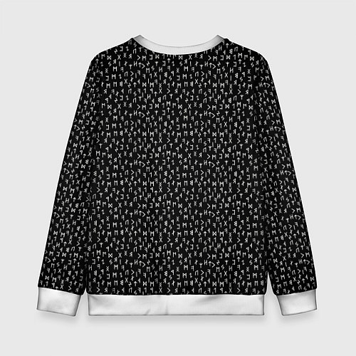 Детский свитшот Языческий узорный крест и руны / 3D-Белый – фото 2