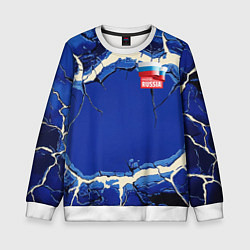 Свитшот детский Russia blue abstract, цвет: 3D-белый