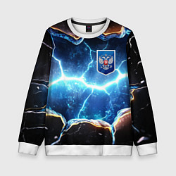 Свитшот детский Синие неоновые плиты и герб РФ, цвет: 3D-белый