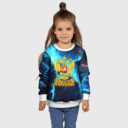 Свитшот детский Россия герб на синих молниях, цвет: 3D-белый — фото 2