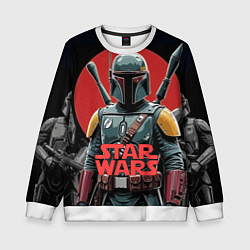 Детский свитшот Boba Fett звездные войны