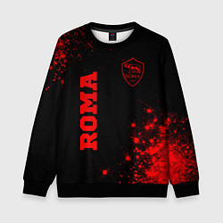 Свитшот детский Roma - red gradient вертикально, цвет: 3D-черный