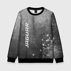 Свитшот детский Jaguar - grey gradient вертикально, цвет: 3D-черный