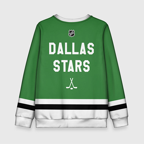 Детский свитшот Dallas Stars - NHL team / 3D-Белый – фото 2