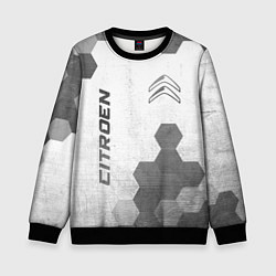 Свитшот детский Citroen - white gradient вертикально, цвет: 3D-черный