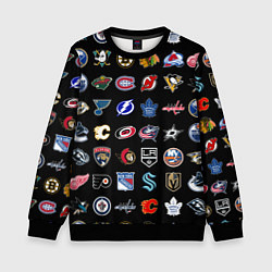 Детский свитшот Команды НХЛ на черном фоне