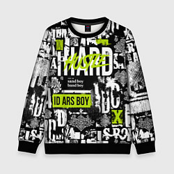 Свитшот детский Паттерн с надписями хасл, цвет: 3D-черный