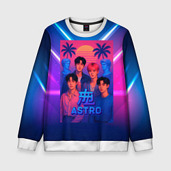 Свитшот детский Astro retro rave 80, цвет: 3D-белый