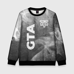 Детский свитшот GTA - grey gradient вертикально