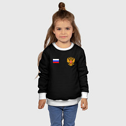 Свитшот детский Russia sports team, цвет: 3D-белый — фото 2
