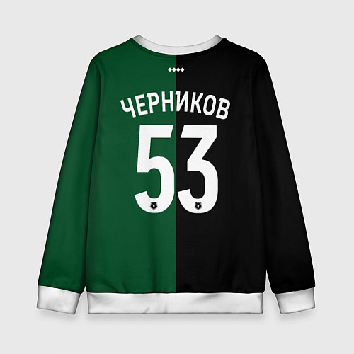Детский свитшот Черников - ФК Краснодар / 3D-Белый – фото 2