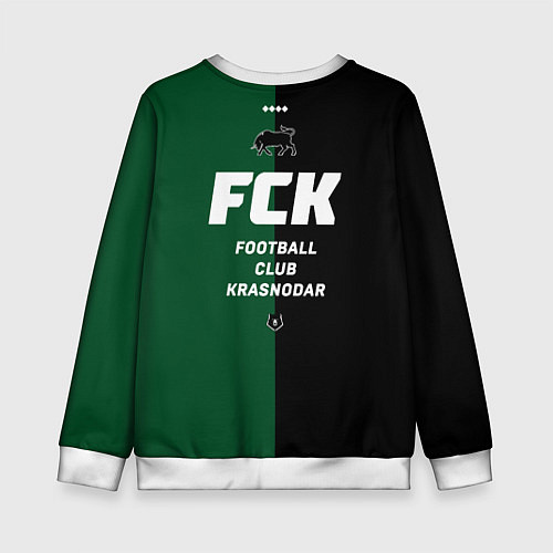 Детский свитшот Krasnodar football / 3D-Белый – фото 2