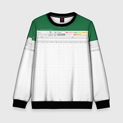 Свитшот детский Таблица Excel текстура, цвет: 3D-черный