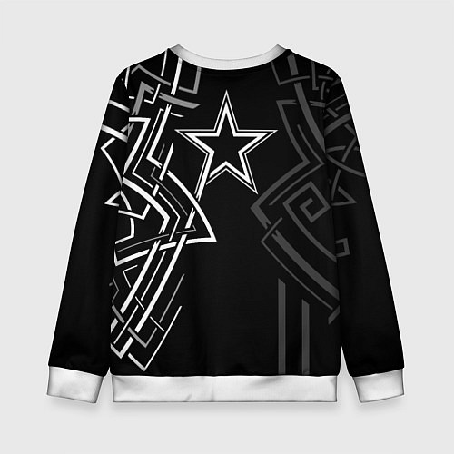 Детский свитшот Самбо движение в узоре / 3D-Белый – фото 2