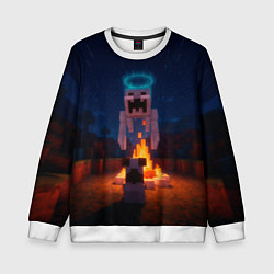 Детский свитшот Собака и летающий монстр перед костром