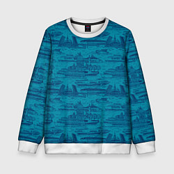 Свитшот детский Корюшка пошла по Неве на синем фоне, цвет: 3D-белый