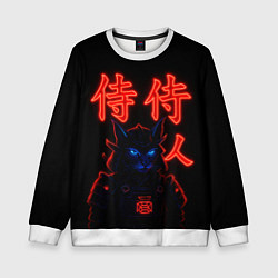 Свитшот детский Кот самурай с неоновыми глазами, цвет: 3D-белый