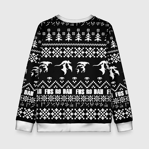 Детский свитшот Doom x elders scrolls pattern / 3D-Белый – фото 2